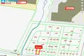 Земельные участки  Паневежис, Литва