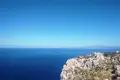 Atterrir  Kókkino Chorió, Grèce
