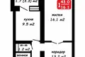 Wohnung 1 zimmer 43 m² Minsk, Belarus