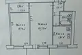 2 room apartment 42 m² Homyel, Belarus
