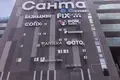 Коммерческое помещение 12 м² Минск, Беларусь