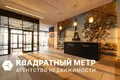 Квартира 1 комната 38 м² Минск, Беларусь