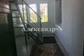 Haus 6 zimmer 218 m² Donezk, Ukraine
