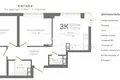 Квартира 71 м² Нижний Новгород, Россия