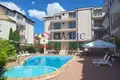 Appartement 2 chambres 70 m² Nessebar, Bulgarie
