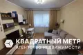 Apartamento 2 habitaciones 52 m² Minsk, Belarús