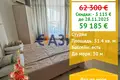 Apartamento 51 m² Aheloy, Bulgaria