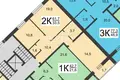 Appartement 62 m² Nijni Novgorod, Russie