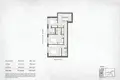 Maison 3 chambres 197 m² Londres, Royaume-Uni