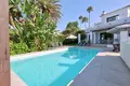 Maison 5 chambres 326 m² Ricmar, Espagne