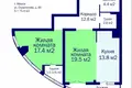 Appartement 2 chambres 71 m² Minsk, Bélarus