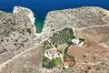 Villa 230 m² Plaka, Grecia