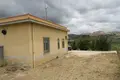 Haus 2 Schlafzimmer 82 m² Cianciana, Italien