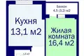 Квартира 1 комната 48 м² Минск, Беларусь