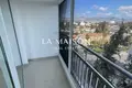 Oficina 96 m² en Nicosia, Chipre