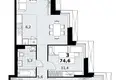 Mieszkanie 3 pokoi 75 m² Kommunarka, Rosja
