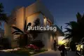 Maison 4 chambres 296 m² Dos Hermanas, Espagne