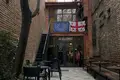 Hotel 198 m² en Tiflis, Georgia