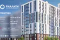 1 room apartment 48 m² Muchaviecki sielski Saviet, Belarus