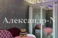 2 room apartment 75 m² Odesa, Ukraine