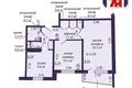 Appartement 2 chambres 48 m² Salihorsk, Bélarus