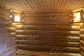 Maison 125 m² Evenkiysky Rayon, Russie
