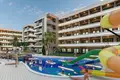 Apartamento 2 habitaciones 63 m² Erdemli, Turquía