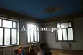 Дом 9 комнат 470 м² Одесса, Украина