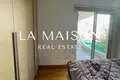 Appartement 2 chambres 73 m² Nicosie, Chypre