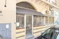 Квартира 2 комнаты 88 м² Торревьеха, Испания
