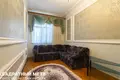 Appartement 3 chambres 90 m² Minsk, Bélarus