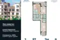 Appartement 2 chambres 97 m² Russie, Russie