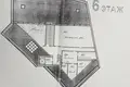 Bureau 2 757 m² à Moscou, Russie