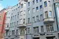 Office 262 m² in Moscow, Russia