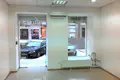 Nieruchomości komercyjne 41 m² Odessa, Ukraina
