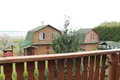 Chalet 309 m² Narach, Bélarus