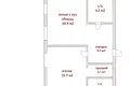 2 room apartment 107 m² Minsk, Belarus