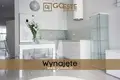 Appartement 2 chambres  Smolice, Pologne