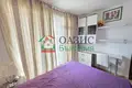 Mieszkanie 3 pokoi 80 m² Tankovo, Bułgaria