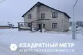 Дом 236 м² Острошицы, Беларусь