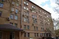 Office 790 m² in Moscow, Russia