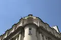 Bureau 265 m² à Moscou, Russie