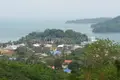 Atterrir  Wichit, Thaïlande