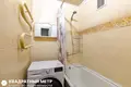 Квартира 2 комнаты 38 м² Минск, Беларусь