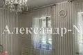 2 room apartment 57 m² Odesa, Ukraine