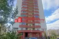 3 room apartment 81 m² Hrodna, Belarus