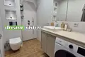 Квартира 98 м² Sofia City, Болгария