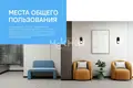 Wohnung 36 m² Nischni Nowgorod, Russland