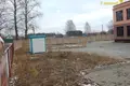 Nieruchomości komercyjne 971 m² Bobrujsk, Białoruś