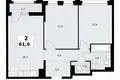 Apartamento 2 habitaciones 62 m² Kommunarka, Rusia